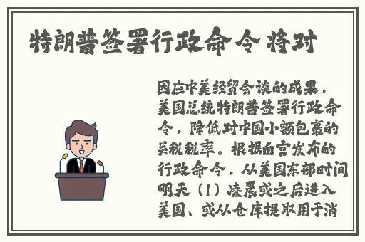 国产一区二区三区精品专区